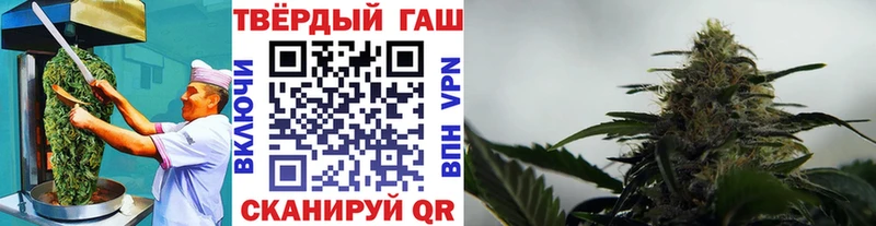 магазин  наркотиков  Гороховец  Canna-Cookies конопля 