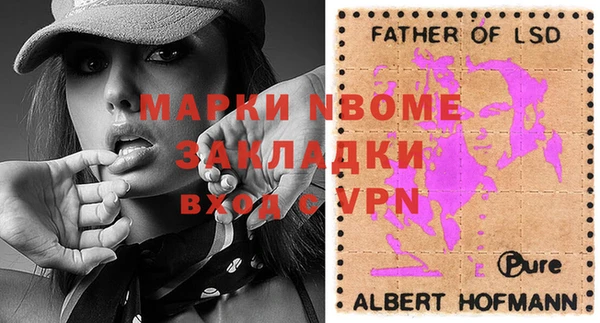 дмт Баксан