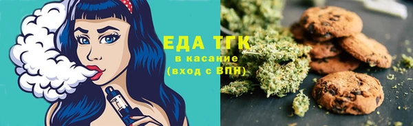 первитин Белоозёрский