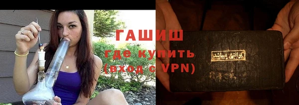 наркотики Богданович