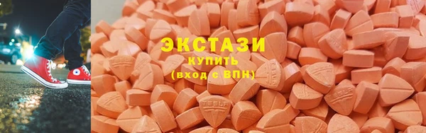СК Балахна