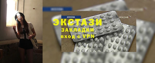 дмт Баксан
