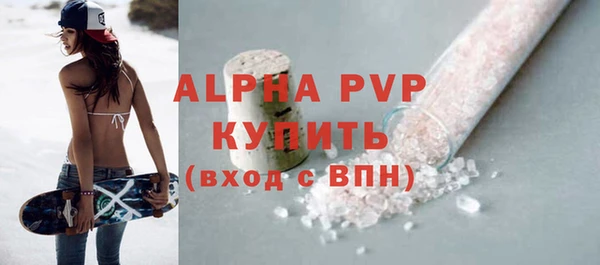 дмт Баксан