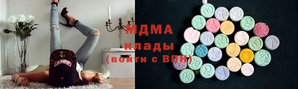 альфа пвп Белокуриха