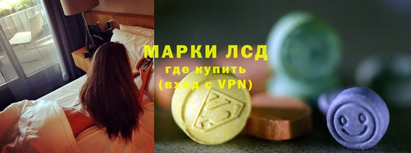 дмт Баксан