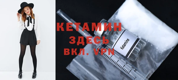 ГАЛЛЮЦИНОГЕННЫЕ ГРИБЫ Беломорск