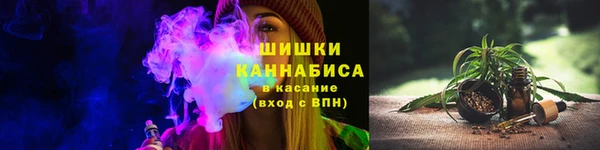 2c-b Балабаново