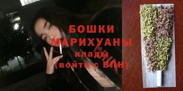 дмт Баксан