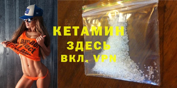 дмт Баксан