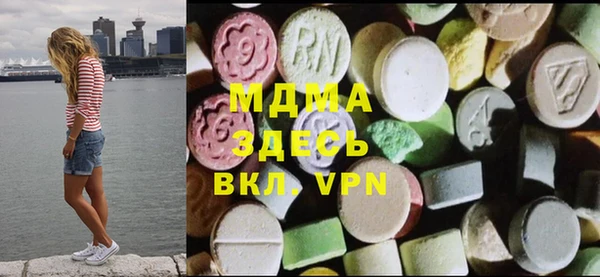 дмт Баксан