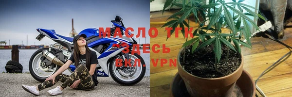 СК Балахна