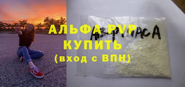 наркотики Кемь