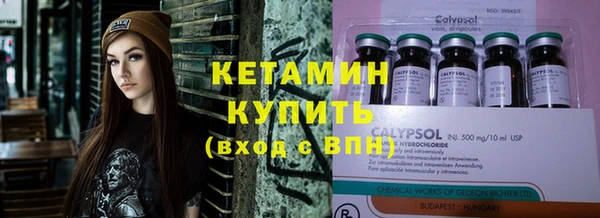 ГАЛЛЮЦИНОГЕННЫЕ ГРИБЫ Беломорск