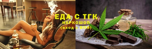 дмт Баксан