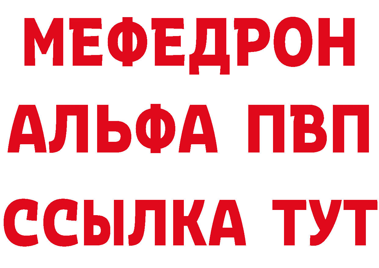 Где купить наркотики?  телеграм Гороховец