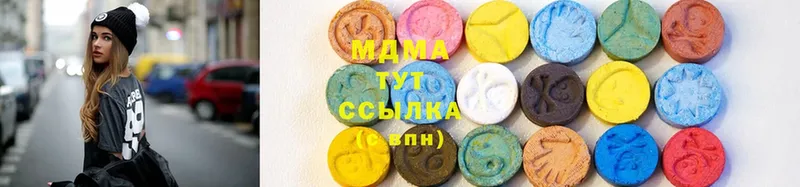 MDMA молли  купить наркотики цена  Гороховец 